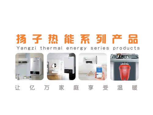家里用的黄瓜视频APP苹果手机下载安装采暖哪个牌子的质量好？